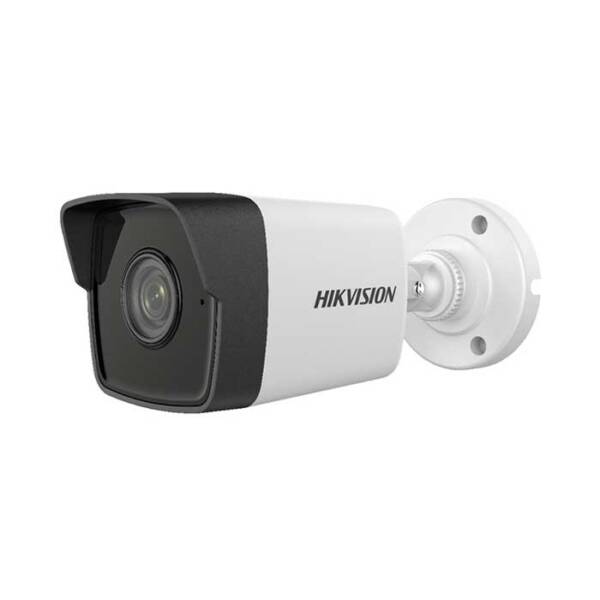 camera-ip-than-tru-4mp-hikvision-ds-2cd1043g0-iuf-1-600x600-2 HIKVISION DS-2CD1043G0-IUF