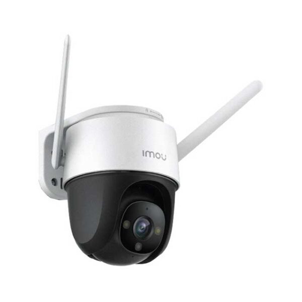 camera-ip-wifi-ptz-2mp-s22fp-imou-cruiser-1-600x600-1 Camera S22FP-IMOU Cruiser