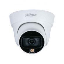 DAHUA HAC-HDW1239TLP-LED