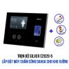 Lắp trọn bộ máy chấm công DAHUA gói SILVER SILVER C2020-5