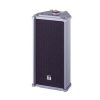 Bán Loa cột 10W TOA TZ-105