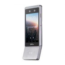 ZKTECO Horus E1-RFID