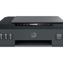 Máy in phun màu HP Smart Tank 500 All-in-One (4SR29A)