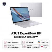 Laptop ASUS ExpertBook B9 B9406CAA-X7642TW