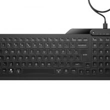 Bàn phím HP 405 Multi-Device Backlit Wired (7N7C1AA)