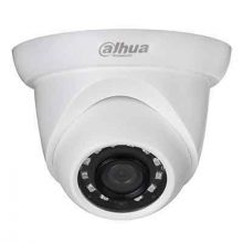 Camera IP H.265 2.0MP DAHUA IPC-HDW1230SP-S2