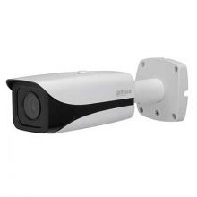 Camera IP 3.0MP Dahua DH-IPC-HFW8331EP-Z